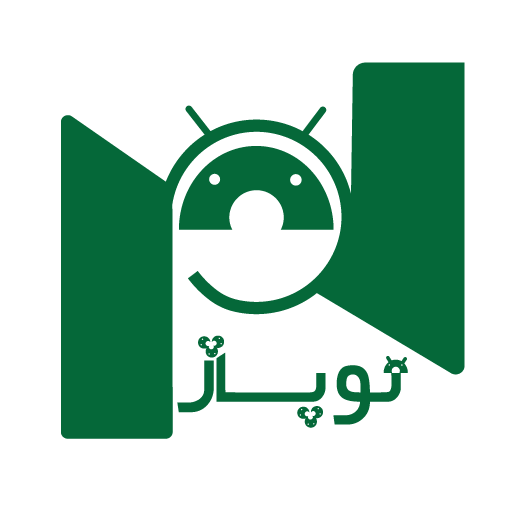 نوپاز